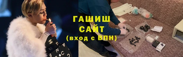 наркотики Абинск
