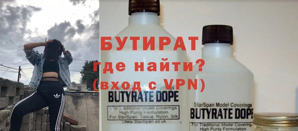 наркотики Абинск