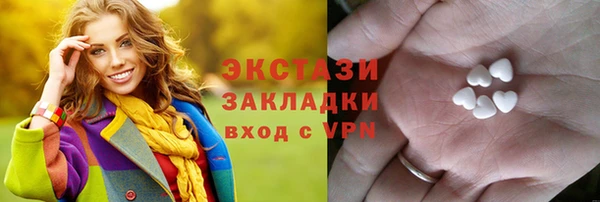 наркотики Абинск