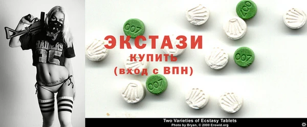 наркотики Абинск