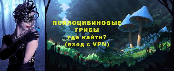 наркотики Абинск