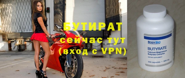 меф VHQ Лабытнанги