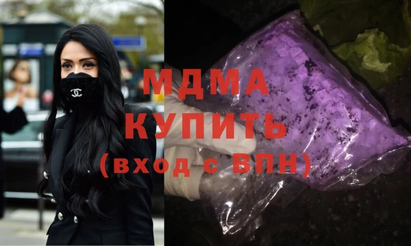 метадон Ладушкин