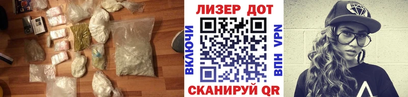 Лсд 25 экстази кислота  магазин продажи   Черногорск 
