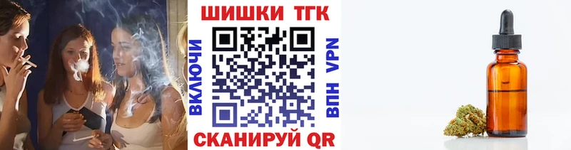 МЕГА как войти  как найти   Черногорск  Бошки марихуана семена 